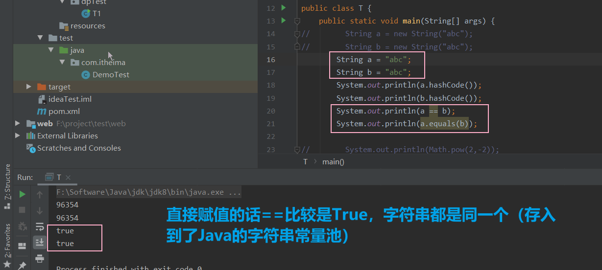 ==的字符串-1657705521534